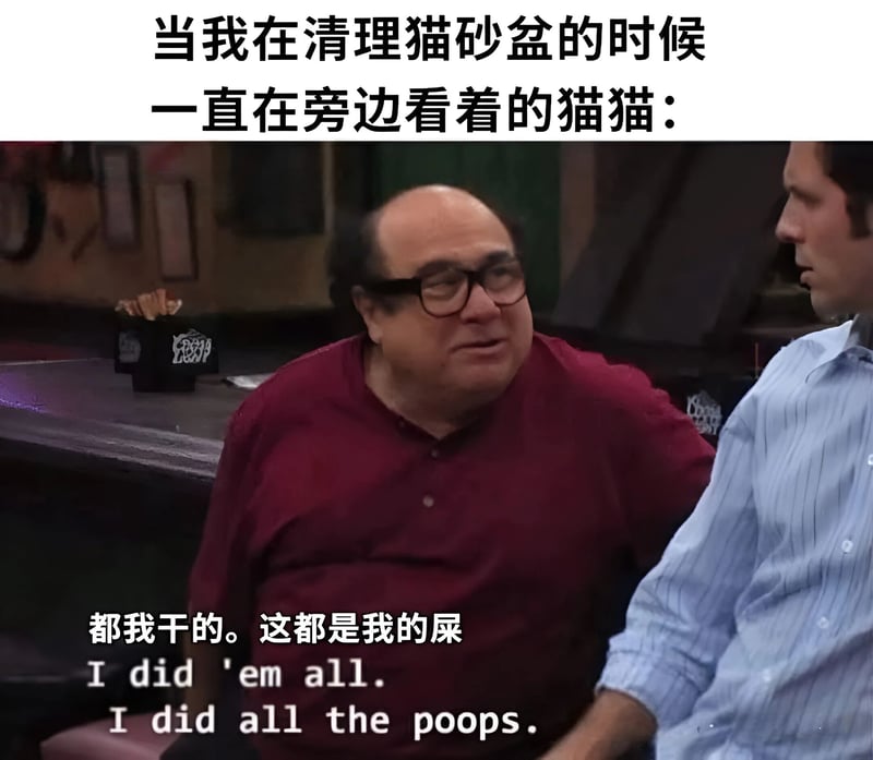 宋飞正传