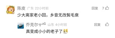 暂无描述