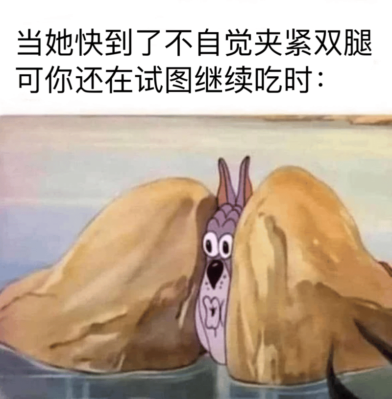 兔八哥