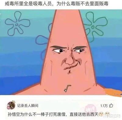 暂无描述