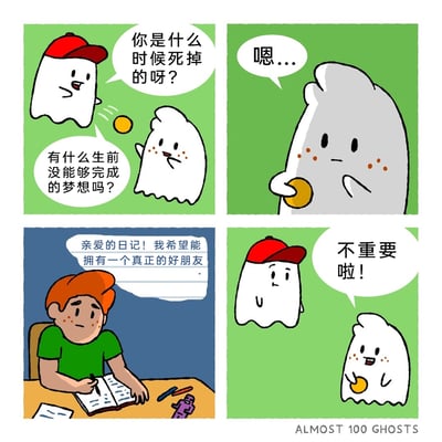 暂无描述