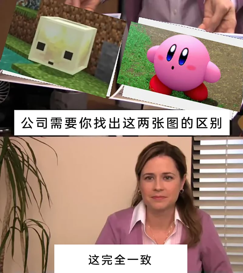 帕姆·比斯利（Pam Beesly）