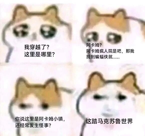Mur猫