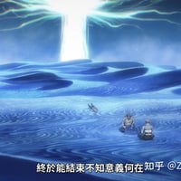 艾伦·耶格尔