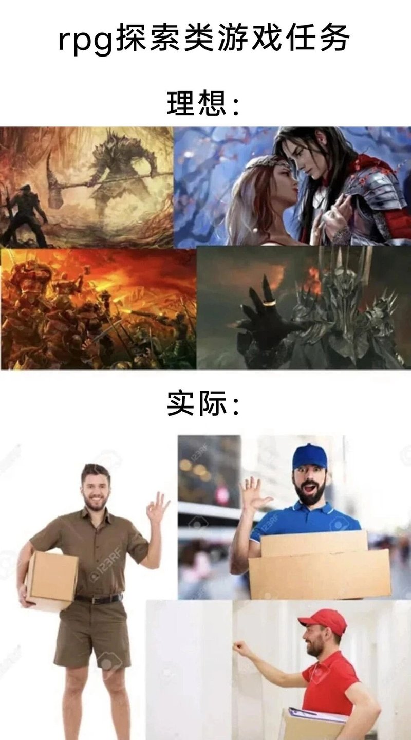 《黑暗之魂》类RPG