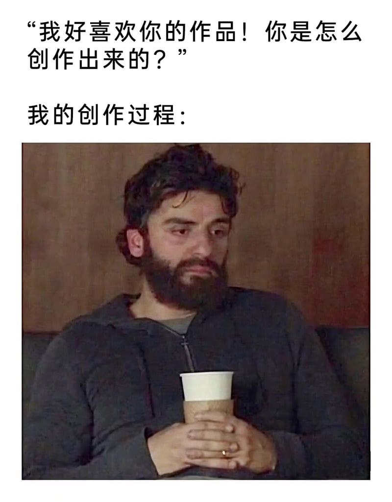 电影《醉乡民谣》