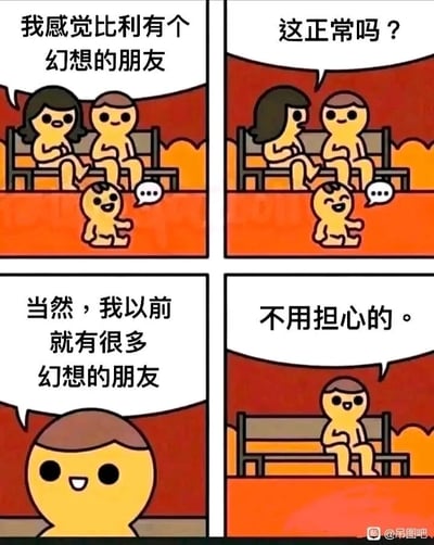 暂无描述