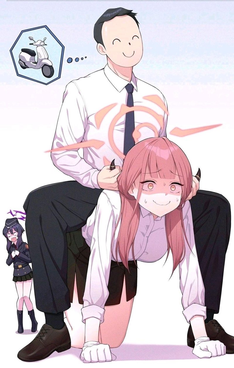 陆八魔爱瑠
