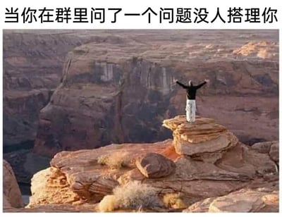 暂无描述