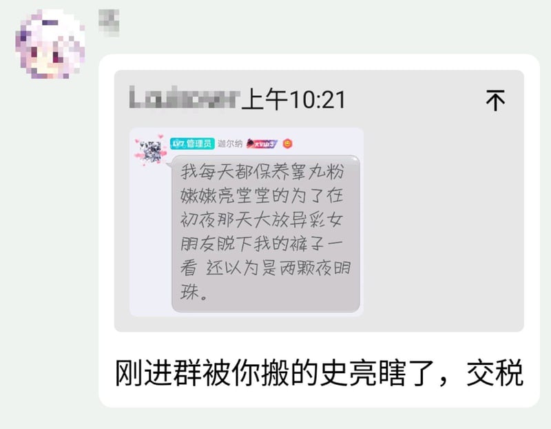 Fate系列（仅为昵称参考出处）
