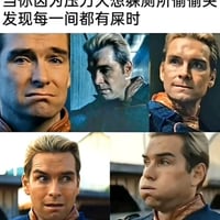 祖国人
