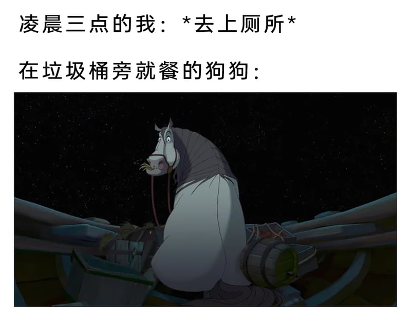《魔发奇缘》