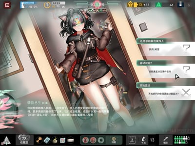 这是国风文物拟人策略手游《物华弥新》的游戏内事件选择界面，玩家在尝试帮助器者柳儿脱离便符的控制失败后，进入事件分支选择环节。界面右侧提供三个选项：“还是求助其他秉烛人”（可获得2希望）、“再试试呢？”（需投掷通宝决定事件走向）、“就地正法”（针对作乱的伥怪）；界面上方显示玩家的指挥等级、目标生命值等游戏状态，下方是事件剧情文本，说明柳儿仍受便符影响，被调皮的器伥戏耍。柳儿的角色立绘呈现出被便符影响、浑身带有特效的窘迫状态。图中无谐音梗、双关或暗示类内容。
