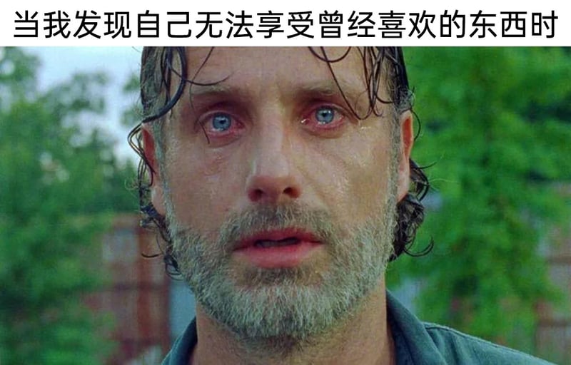 瑞克·格莱姆斯