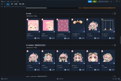 这是一张Steam桌面客户端的点数商店页面截图，页面顶部显示Steam的标准导航栏，包含商店、库、社区等选项，还有当前登录用户的账号信息。页面主体分为上下两个商品展示板块，所有商品都以粉色头发的二次元萌系角色小菲为设计主体，风格统一可爱，每个商品都标注了对应的Steam点数售价，从1000点数到3000点数不等，涵盖动画头像、个人资料背景、头像边框、动画贴纸多种虚拟装饰类型。