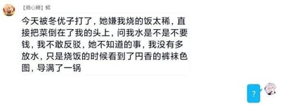 暂无描述