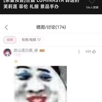 菲伦