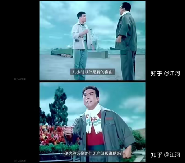《海港》