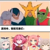拉蒂兹