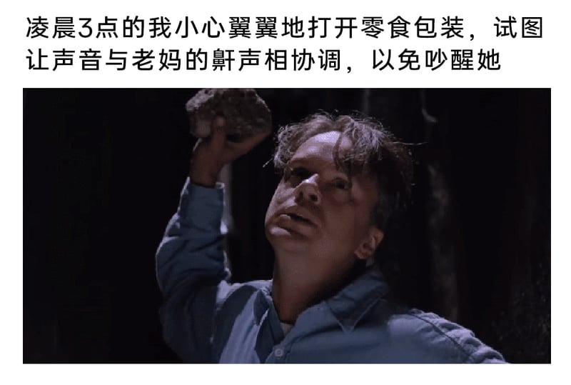 肖申克的救赎