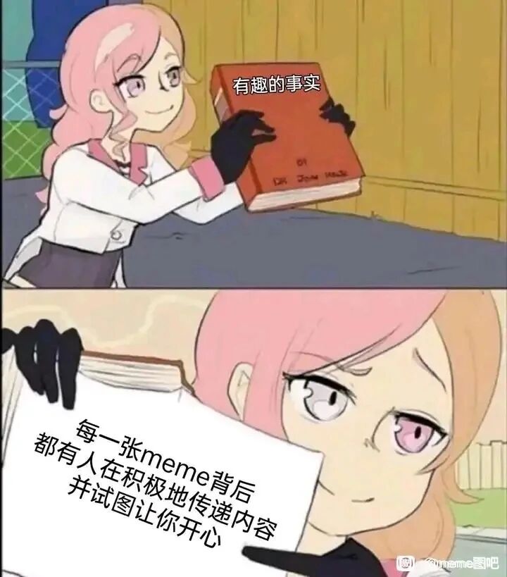 《RWBY》