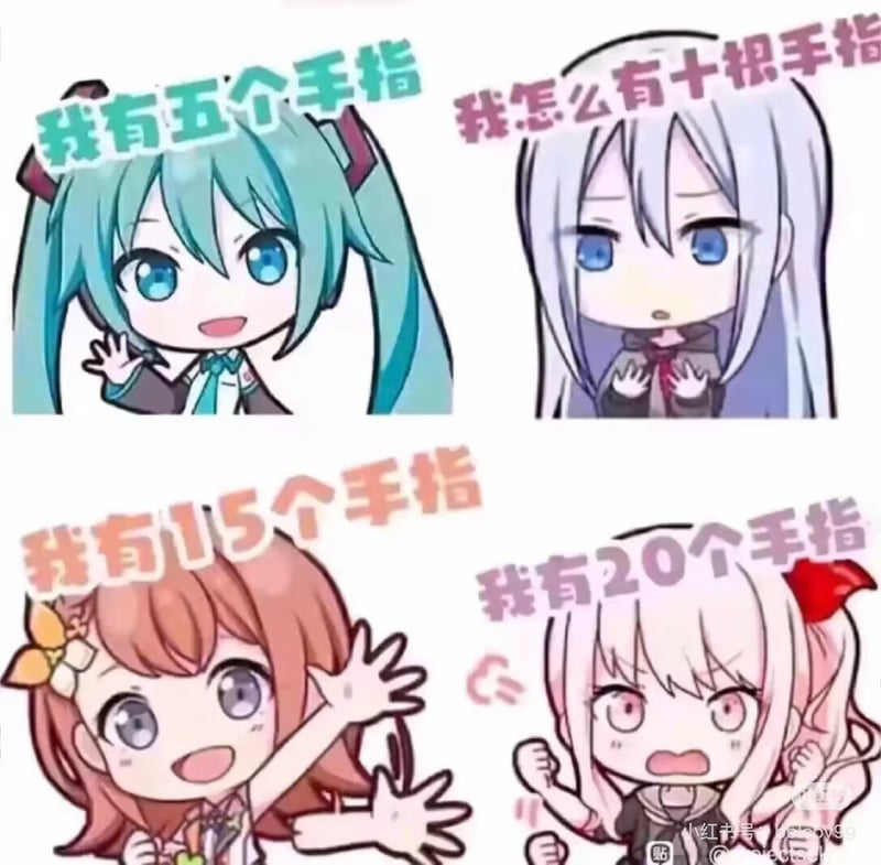 Project SEKAI COLORFUL STAGE! feat. Hatsune Miku