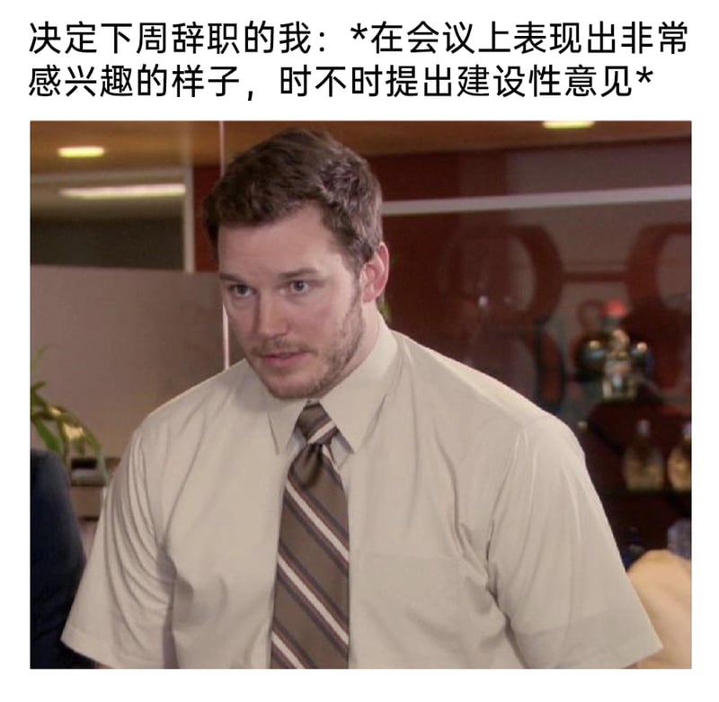 公园与游憩