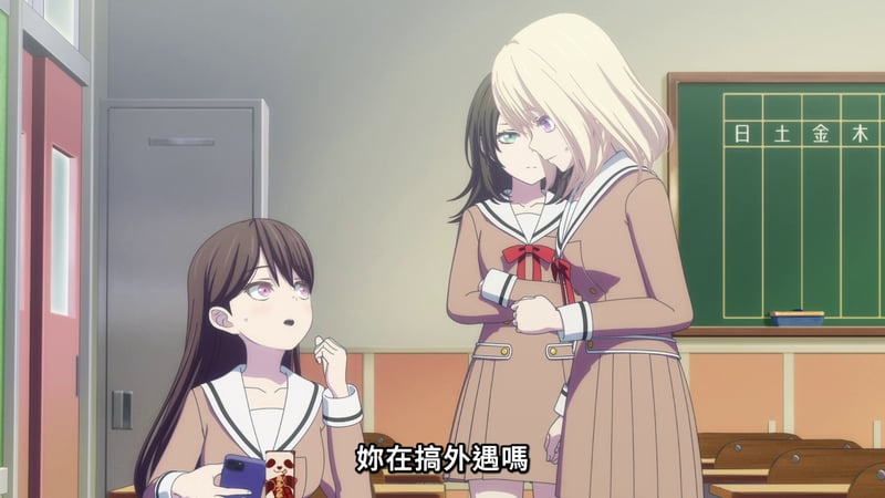 MyGO! 教室场景三位女生互动画面
