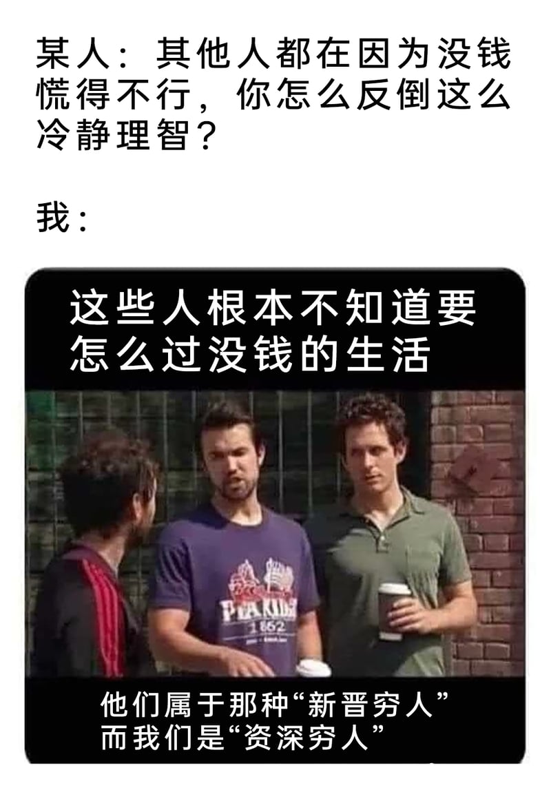 查理·凯利