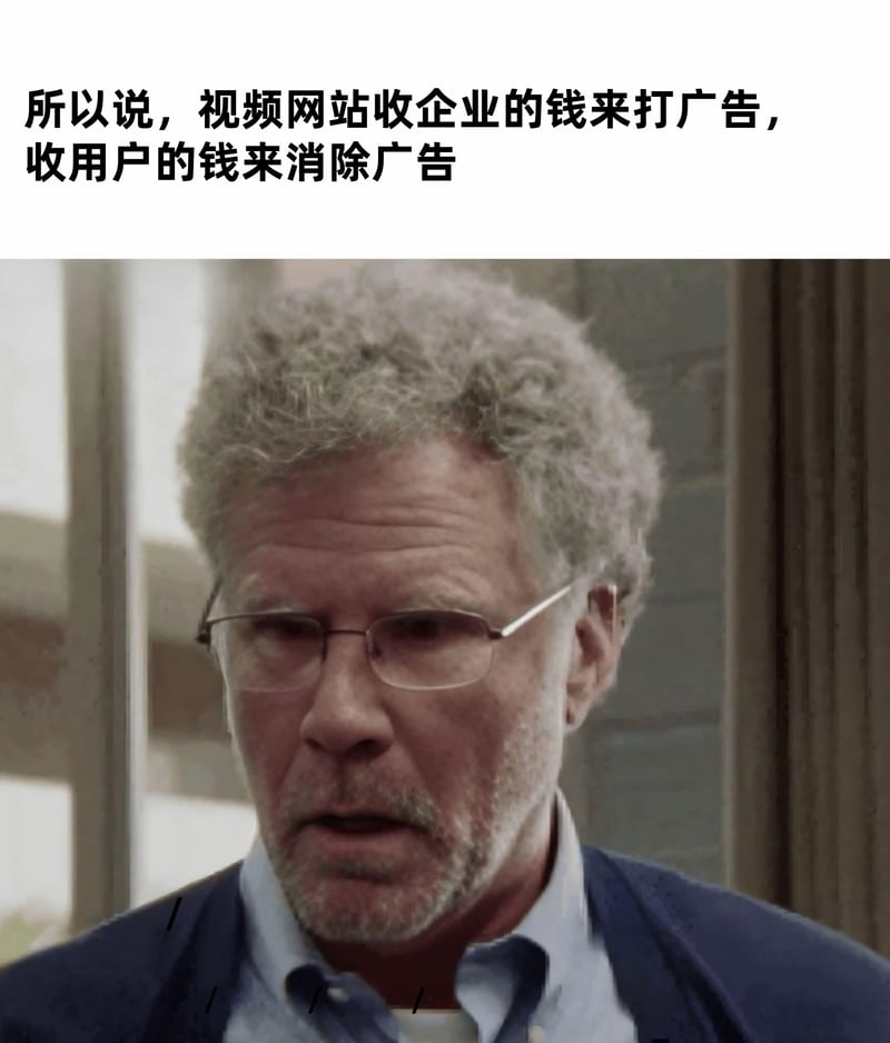 未知影视内容