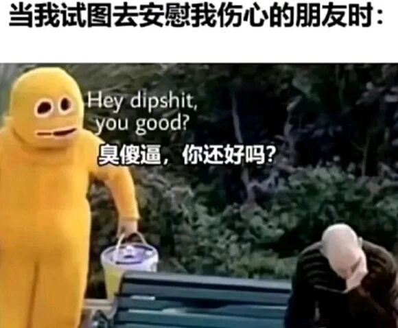 十三号星期五