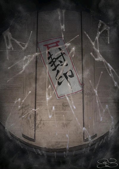 一张充满神秘氛围的图片，展示了一扇古老的木门，门上贴着一张写有“封印”二字的黄色符纸。符纸周围有类似蛛网的发光纹路，呈现出一种超自然的视觉效果，仿佛门后封印着某种神秘力量。整体色调偏暗，营造出神秘而略带诡异的氛围。
