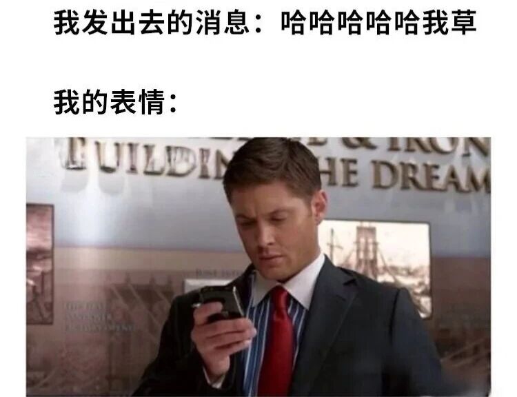 美剧《邪恶力量》