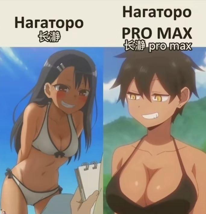长瀞早濑（长瀞同学）