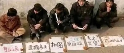 暂无描述