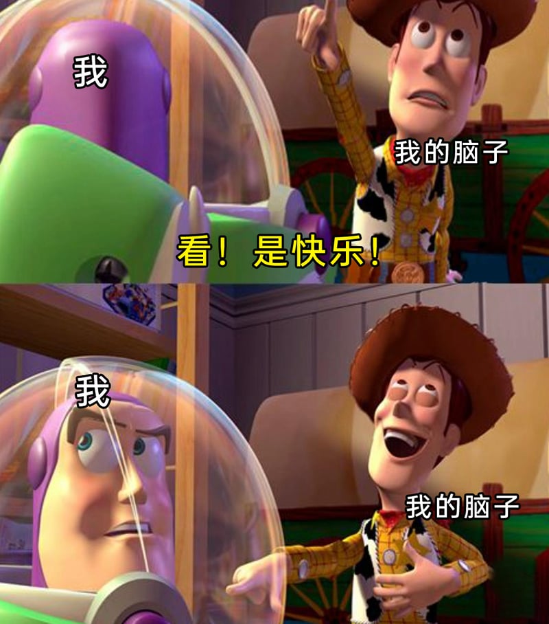 胡迪