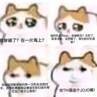 mur猫