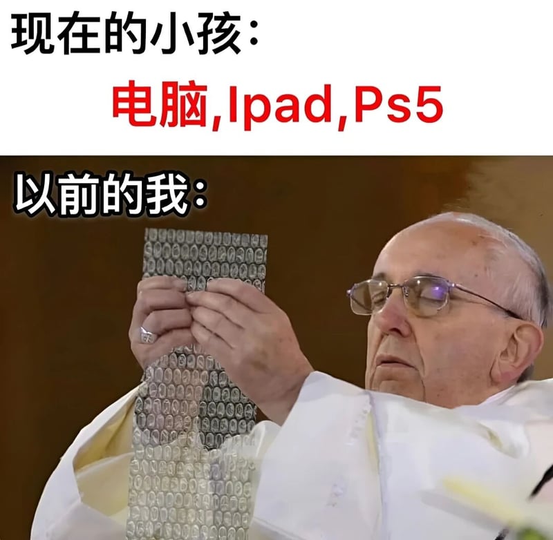 方济各