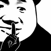 安静手势黑白插画