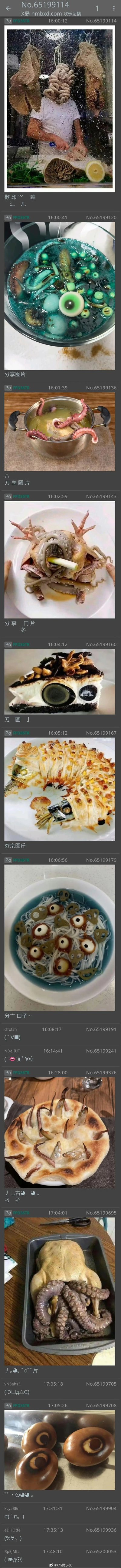 这是一组竖屏排列的美食摄影合集，包含多张不同场景的食物图片，从新鲜食材的处理、烹饪过程到最终成品依次展示。内容涵盖生猛海鲜、滋补汤品、烘焙点心等，每张图片构图清晰，色彩鲜艳，细节丰富，如带壳海鲜的鲜活质感、汤锅中翻滚的食材、烤盘中金黄的酥皮等，整体呈现出强烈的视觉吸引力和食欲诱惑。