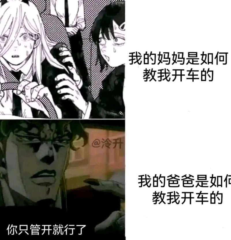 帕瓦