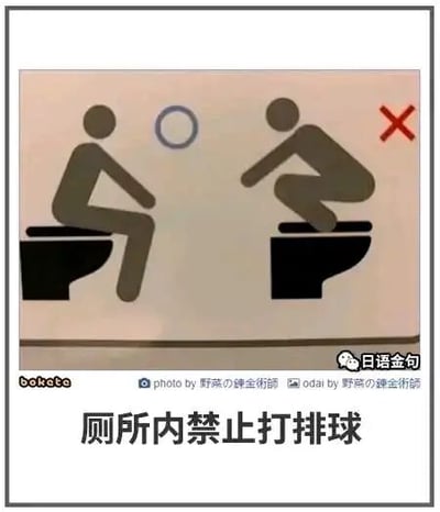 暂无描述