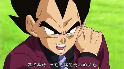 图中是经典动漫《龙珠超》里的角色贝吉塔，他眉头紧皱，面部挂着汗珠，一只手抵在脖颈处，嘴巴大张，露出愤怒又无奈的神情，口中吐槽“强得离谱 一定是搞笑漫画的角色”。这张图生动表现出角色面对实力远超预期的对手时的震惊与不满，常被制作成表情包，用来表达对过于强大事物的惊讶与吐槽情绪。