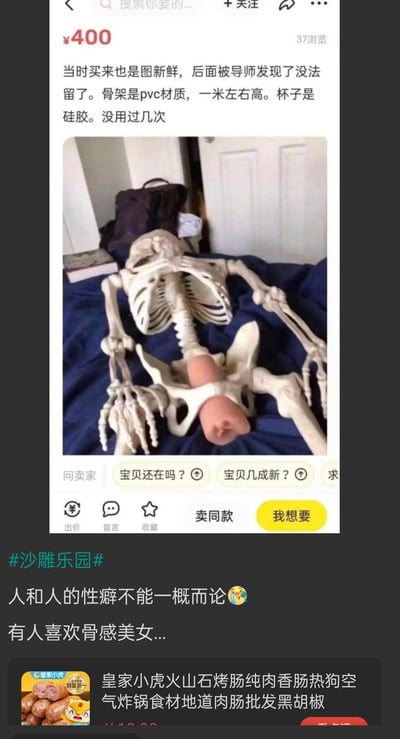 暂无描述