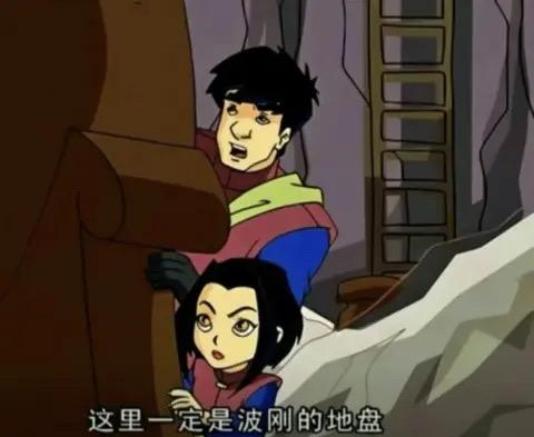 成龙
