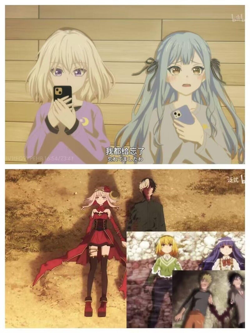 火影忍者