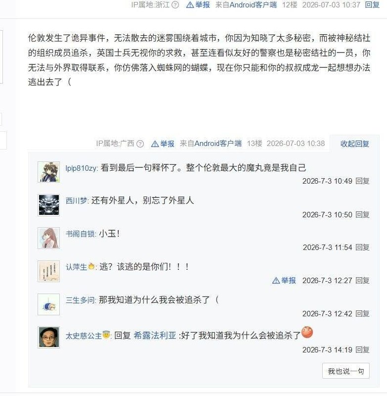 小玉