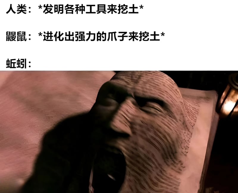 杰克·托兰斯