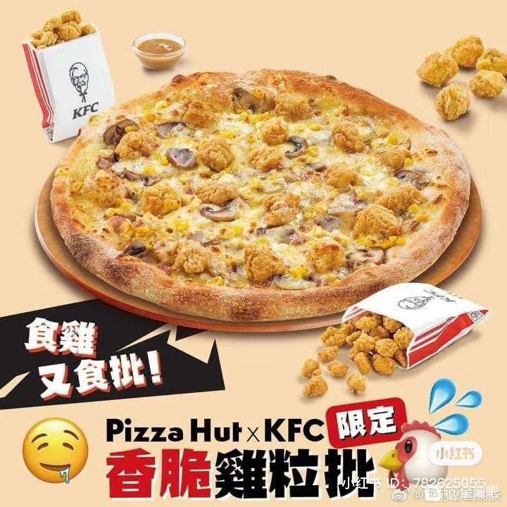 山德士上校（肯德基上校）