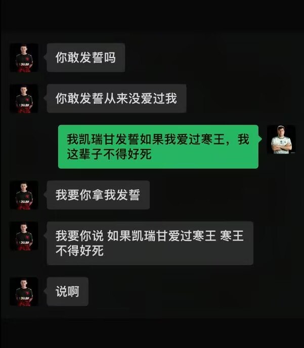 CSGO职业赛事